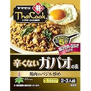 ヤマモリ タイクックガパオの素辛さひかえめ80g ×5個