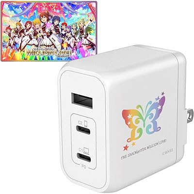 アイドルマスター ミリオンライブ！デザイン PD65W充電器 BN-AP146UC2W-ML 税込2,142円 プライム会員送料無料