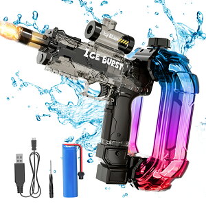 【70%OFF】【本日2倍】【2,394円】 Holystone 充電式 高速連射 大容量750mlタンク 6～8m超強力飛距離 電動ウォーターガン 【送料無料】