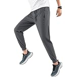 【52%OFF】【999円】 Almalls メンズ 接触冷感 超ストレッチ スウェットパンツ