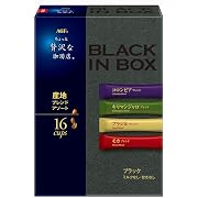 【15%OFF】AGF ちょっと贅沢な珈琲店 ブラックインボックス 産地ブレンドアソート 16本×3箱