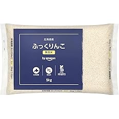 【アウトレット】【無洗米】【3,427円】 令和7年産 北海道産 ふっくりんこ 無洗米 5kg