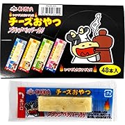 扇屋食品 チーズおやつペッパー入り(箱) 48個