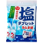 天塩の塩タブレット ラムネ味 24g ×10袋