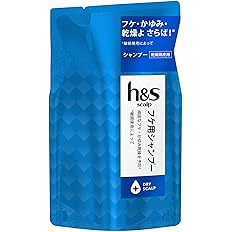 【47%OFF】【437円（定期便393円）】 h&s scalp シャンプー 詰め替え 300mL