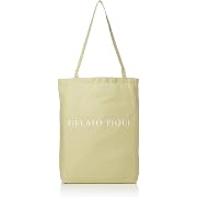 【ポイント37%還元】gelato pique(ジェラート ピケ)折りたたみパーテーションエコバッグ グリーン