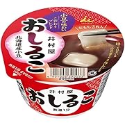 井村屋 カップおしるこ 38g×40(20×2)個入