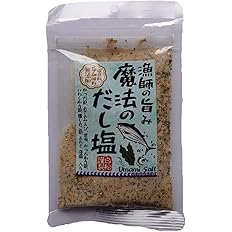 【46%OFF】【347円】 白松 漁師の旨み 魔法のだし塩 100g
