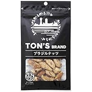 東洋ナッツ TON’Sブラジルナッツ 50g×10袋