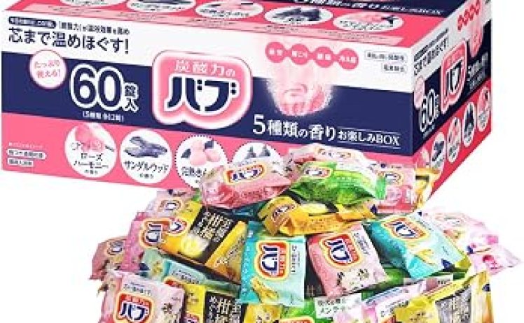 【1,830円～】バブ 5種類の香りお楽しみBOX バラエティ 入浴剤 60錠