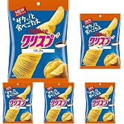 カルビー クリスプうましお味 45g (× 5)