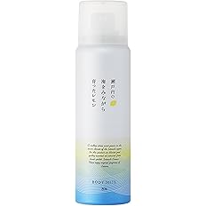 【52%OFF】【800円（定期便720円）】 デイリーアロマ 瀬戸内レモン 消臭 フレグランス ボディミスト 80g