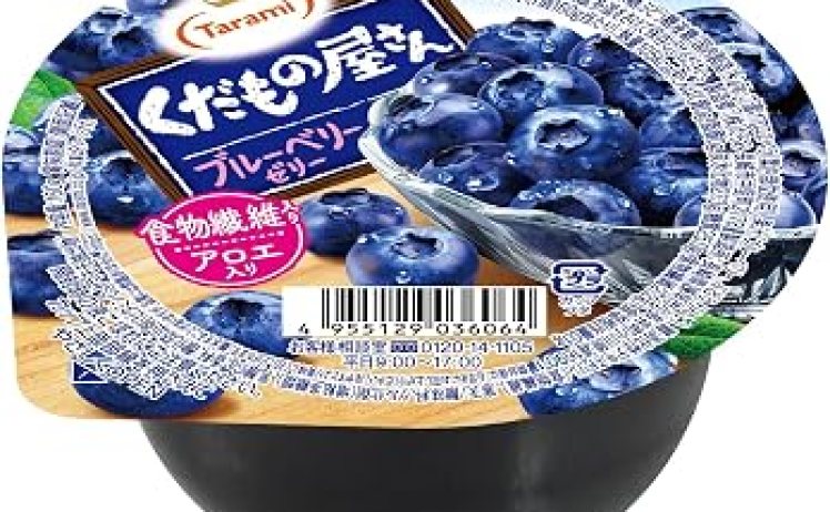 【583円】たらみ くだもの屋さん マスカット/ブルーベリー 160g×6個