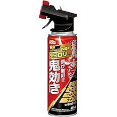 【42%OFF】【1,036円】 アースガーデン お庭の虫コロリPRO 鬼効きジェット 害虫駆除 スプレー 480mL