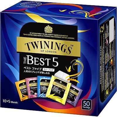 トワイニング ザ・ベストファイブ 50P ティーバッグ 送料込1,396円(27.9円/個)