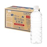 【定期おトク便5％OFF！】アイリスオーヤマ 天然水 ラベルレス 500ml ×24本 － 富士山の天然水 バナジウム含有 ミネラルウォーターが1,066円（44.4円/本）