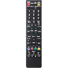 【60%OFF】【759円】 OMAIC シャープテレビ用 設定不要 汎用リモコン