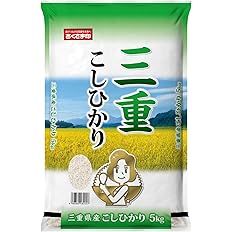 令和7年産 三重県産 白米 コシヒカリ 5kg