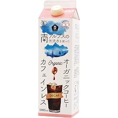 【42%OFF】【807円】 ムソー オーガニックアイスコーヒ― カフェインレス 無糖 1000ml