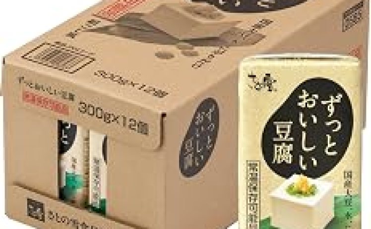 【1,264円】常温長期保存 ずっとおいしい豆腐300g×12個