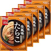 【10%OFF】マ・マー あえるだけパスタソース たらこ 生風味 48.8g ×5個