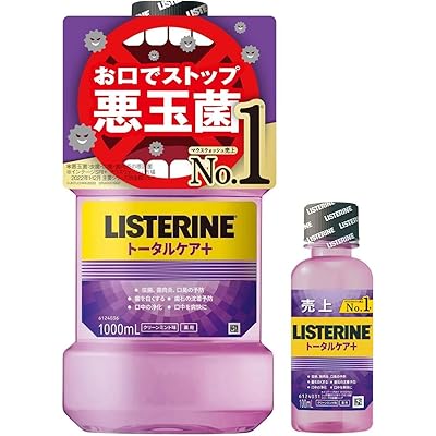 【15%OFF】薬用リステリン トータルケアプラス クリーンミント味 1000ml＋携帯用100mlおまけつき 医薬部外品 送料込760円(おトク便3種で718円)