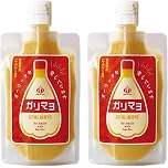 【56%OFF】【719円】 自然共生 ガリマヨ 120g×2
