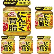 エスビー食品 にんにく背脂 110g (× 5)