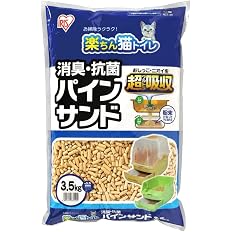 【スマイルSale】【65%OFF】【527円（定期便501円）】 アイリスオーヤマ システムトイレ用 楽ちん猫トイレ 消臭・抗菌 パインサンド 3.5kg