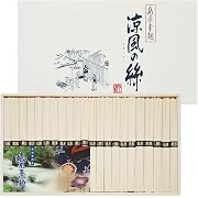 涼風の絲 CD-50