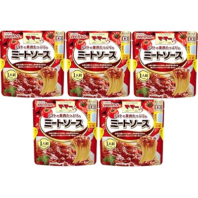 【15%OFF】マ・マー トマトの果肉たっぷりのミートソース 1人前 130g×5個 送料込523円(おトク便3種で494円・98.8円/個)ほか