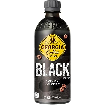 コカ・コーラ ジョージア ブラック 500mlPET 税込55円 プライム会員送料無料