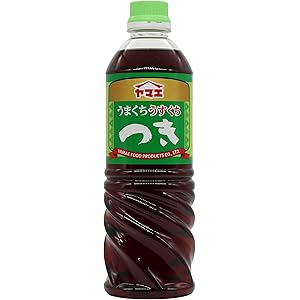 【44%OFF】【726円】 ヤマエ うまくちつき 720ml×3個