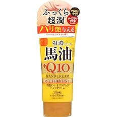 【41%OFF】【443円】 ロッシモイストエイド 国産馬油&Q10リッチハンドクリームN 80g