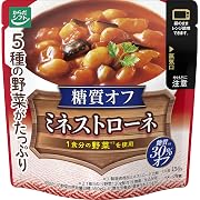 【15%OFF】からだシフト 糖質オフ ミネストローネ (150g × 5個)