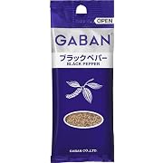 【15%OFF】GABAN(ギャバン) ハウス ブラックペパー<パウダー袋入り> 18g×10個
