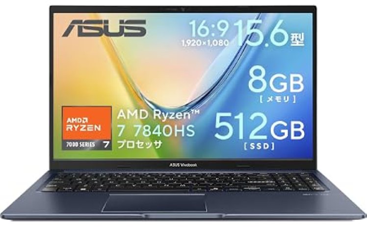 【69,800円】ASUS ノートパソコン Vivobook 15 M1502XA 15.6インチ AMD Ryzen 7 7840HS /8GB/512GB