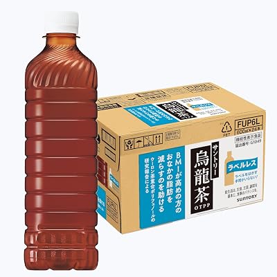 【20%OFF】【対象者限定】サントリー 烏龍茶 ラベルレス 600ml×24本 送料込1,689円(70.4円/本)