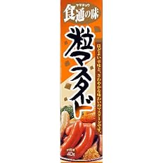 【アウトレット】【672円】 山忠わさび 食通の味 粒マスタード 40g×10個