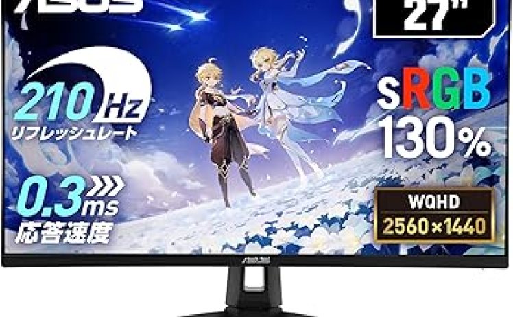 【20,480円】ASUS ゲーミングモニター TUF Gaming VG27AQ5A 27インチ/WQHD/200Hz