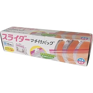 【69%OFF】【199円】 大和物産 保存用品 スライダー マチ付バッグ クリア M 10枚入