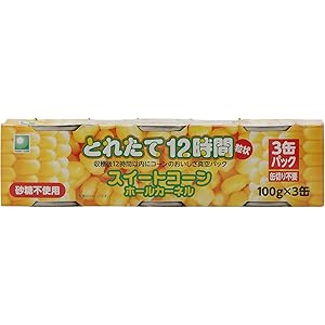 【1缶68円】【2,450円】 サニーファーム スイートコーン ホールカーネル 100g×3缶パック×12個