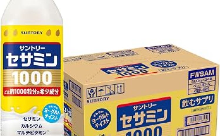 【3,200円】サントリー セサミンドリンク ヨーグルトテイスト 500ml×24本