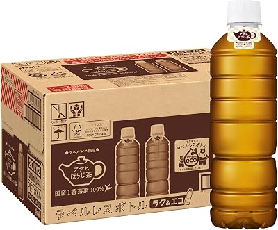 【15%OFF】アサヒ飲料 ほうじ茶 ラベルレスボトル 500ml×24本 送料込1,358円(56.6円/本)