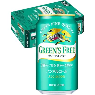 【15%OFF】【ノンアル】キリン グリーンズフリー 3種ホップ香る 爽やかな味わい 350ml×24本 送料込2,158円(おトク便3種で2,038円・84.9円/本)