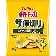 カルビー ポテトチップスザ厚切りのためののりしお味 55g×12袋