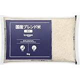 【期間限定セール】by Amazon 国産ブレンド米 精米 5kgが2,650円