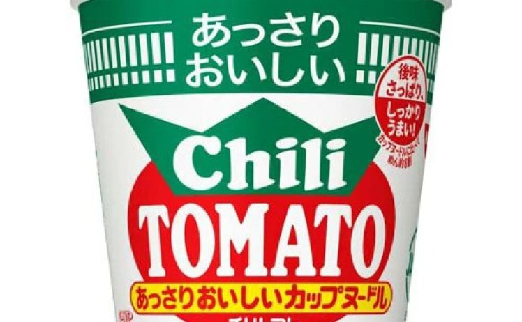 【2,056円～】あっさりおいしいカップヌードル チリトマト(62g×20食入)