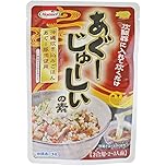 【45%OFF】【522円】 沖縄ホーメル あぐーじゅーしぃの素 180g（2～3人前）×2袋
