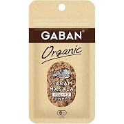 GABAN(ギャバン) ハウス オーガニック ガラムマサラ パウダー 11g ×5個